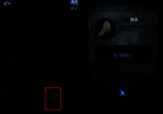 探头连接白布线路,电脑屏幕显示模糊数字,营造科技与灵异交织的独特氛围