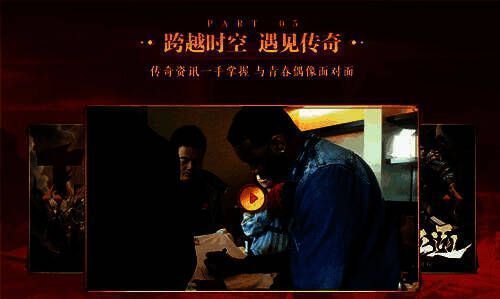 麦迪手持《传奇新百区》宣传海报,眼神坚定望向远方,仿佛即将出征