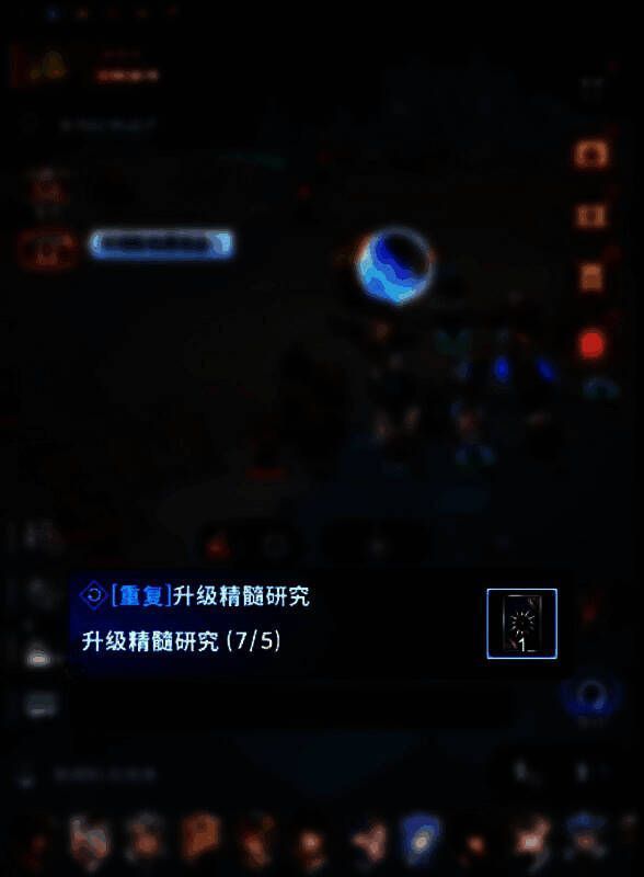 任务界面展示,多个可重复领取的任务图标排列整齐,奖励清晰标注