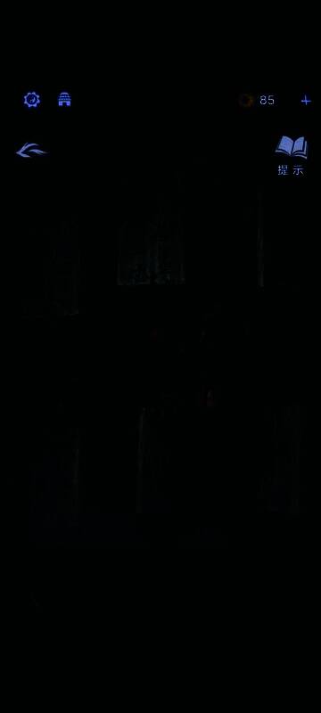 特写镜头展示朱砂瓶与泛黄纸张组成的线索1，纸面绘有简单图案