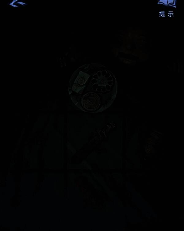 玩家手持玩具枪走出房间，背景音乐节奏加快