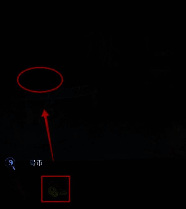 古钱从地下缓缓升起，散发淡淡金色光芒