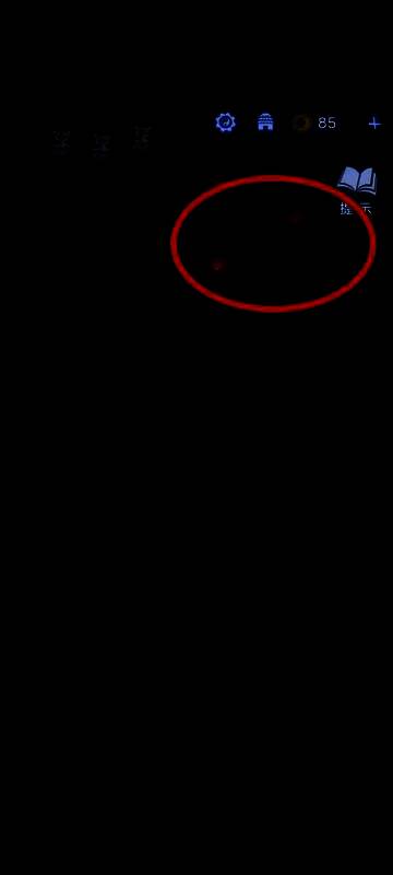 玩家点击灯笼后掉落道具的动画截图，灯笼落地时伴随轻微音效，增强代入感