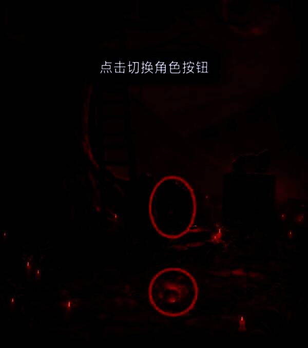 莫黎视角下五个人影手持不同物品的特写画面，光影交错极具中式恐怖美学