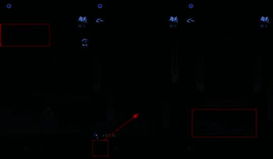 玩家将龙凤花烛放入灯笼中,视角随之展开,呈现整排红白灯笼