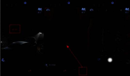 弃煞牢门前玩家手持铜钱驱散黑雾的场景,背景树木阴森,气氛压抑