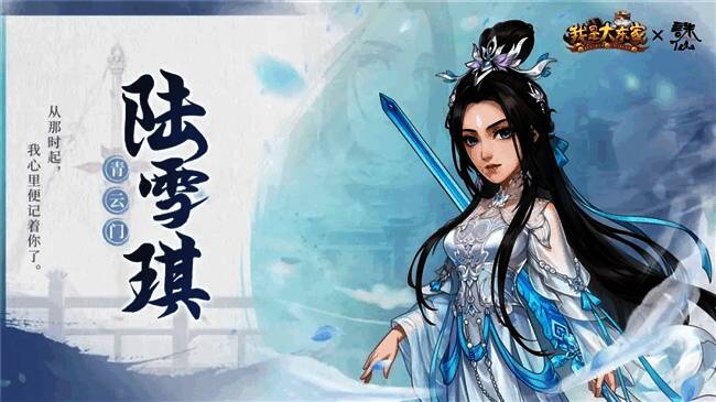 鬼厉角色展示,黑衣红眸极具压迫感,背景有噬魂棒虚影