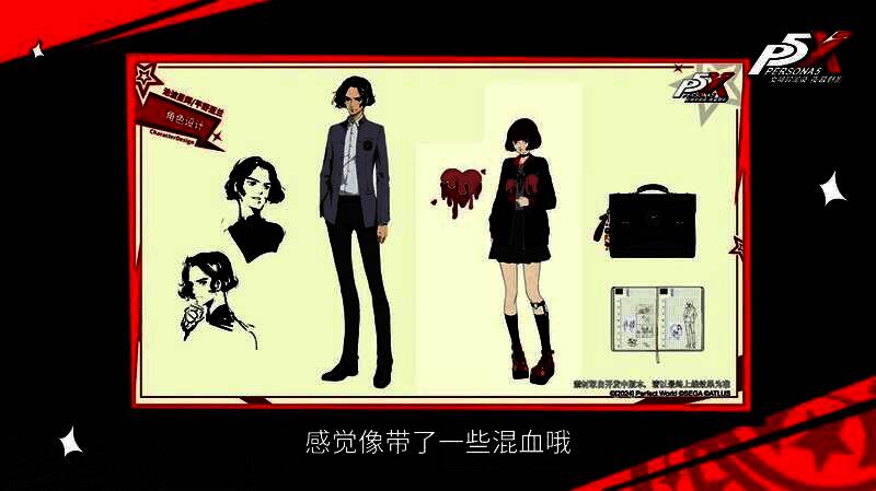 池波星辉与平野亚兰角色立绘展示,背景分别为剧院与漫画创作室