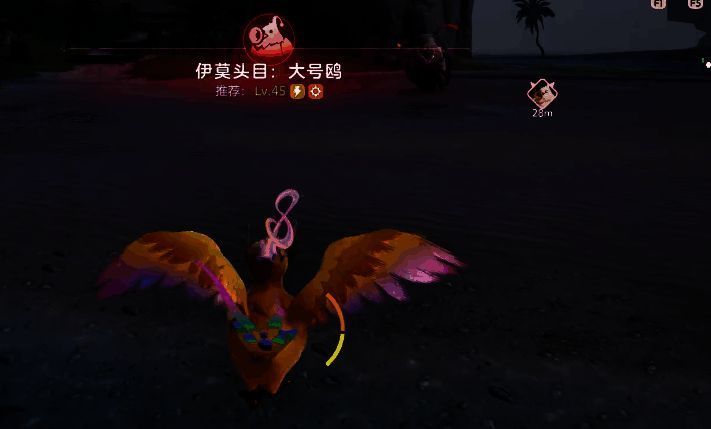 椰树顶端停驻着数只小型号欧行,其中一只翅膀泛着淡淡虹光特效