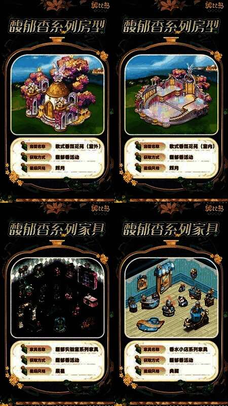 玩家社区截图,展示多位玩家发布的染色穿搭成果,评论区互动热烈