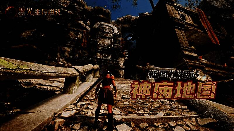 新地图概念图曝光,神秘山脉与浮空岛屿构成奇幻景观,远处有巨型BOSS剪影