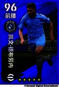 德布劳内持球组织进攻画面，周围队友跑位清晰，战术感十足