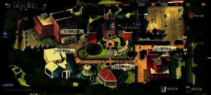 游戏内活动界面展示,左侧为病院场景插画,右侧列出可获得的新舰娘形象