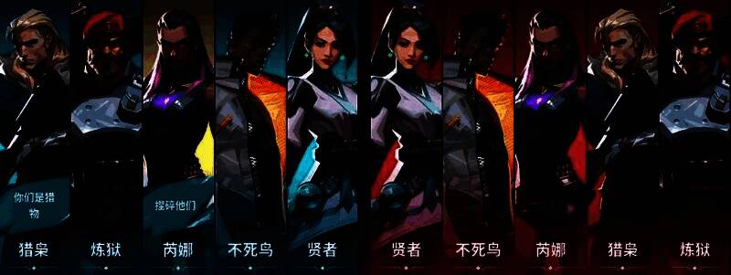 玩家角色在训练场中备战,界面显示可选英雄列表及段位图标