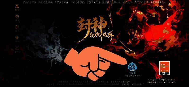 地宫秘宝场景截图,昏暗神秘的地宫环境,宝箱散发着金色光芒