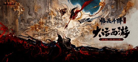 紫色星命石特写画面,晶莹剔透,内部星光流转