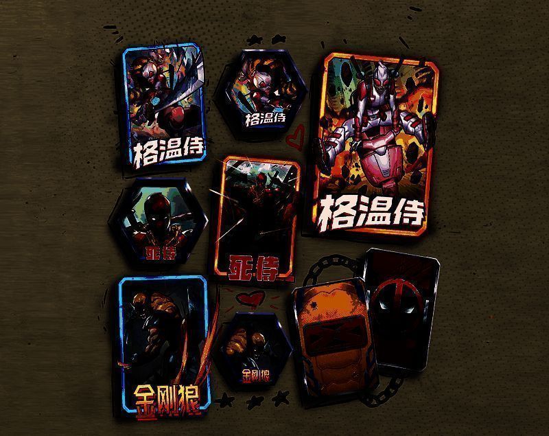 格温侍角色立绘展示,包含普通形态与变体形态对比图