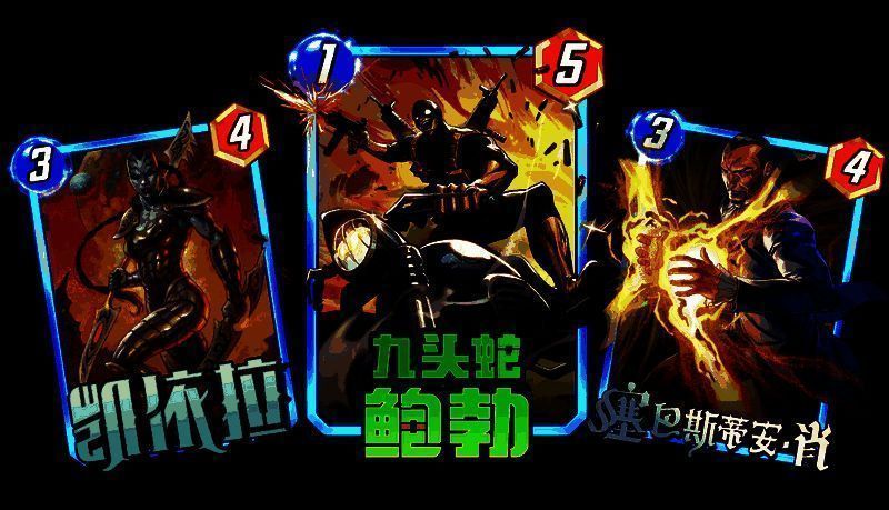 第二周焦点秘宝角色展示图,每位角色卡面风格各异