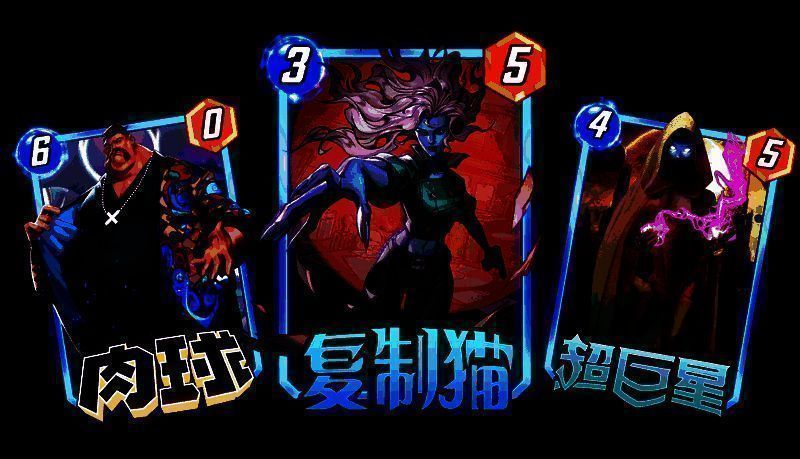 第四周焦点秘宝角色展示图,暗黑系角色设计引人注目