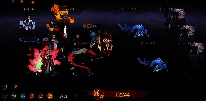 金乌释放大招瞬间画面，火焰特效覆盖全场，敌人身上浮现红色灼烧标记