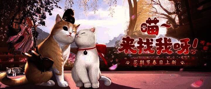 游戏场景中春意盎然的钱塘镇,NPC与玩家角色穿梭其中,远处有疑似变成木桶和酒壶的玩家在移动,氛围轻松欢快