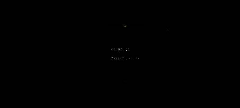 玩家在《黑光生存进化》中驯服飞龙的场景,空中巨兽展翅翱翔,地面角色仰望惊叹