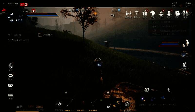 开发者在直播中演示建造魔法工坊,屏幕右下角显示观众提问弹幕