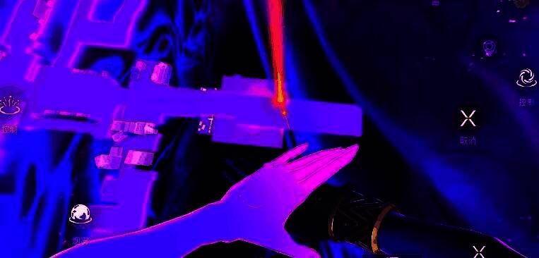 星礈释放终极技能无影心目时的界面特效，角色悬浮空中，视野穿透墙壁显示敌人位置