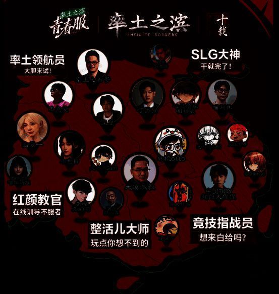 游戏界面截图,显示简洁明了的战斗地图和部队部署界面