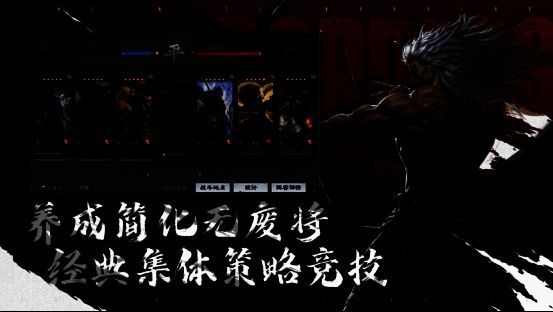 武将招募界面展示,五星武将卡牌闪耀登场,下方标注‘铜币招募’字样