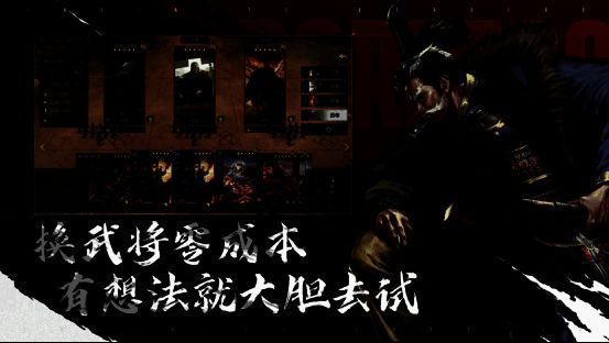 玩家正在快速加入同盟界面操作,右侧列表显示多个高人气同盟可选