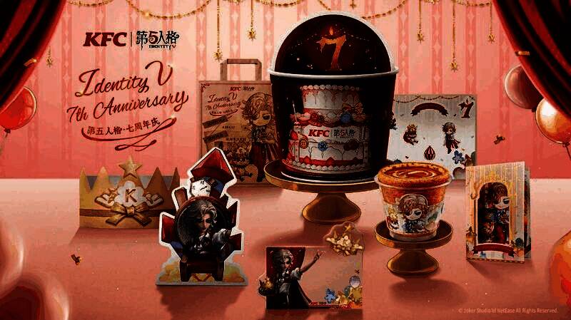 两款联动套餐实物图展示：美味庆生桶与庆典欢享桶，包装设计融合游戏角色与生日主题元素