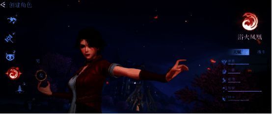 浴火凤凰魂兽立绘展示,羽毛闪耀金色火焰光芒,气势非凡