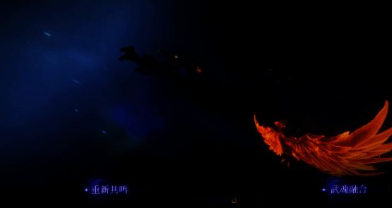 玩家使用浴火凤凰进行多人副本战斗场景,技能特效炸裂,队友配合默契