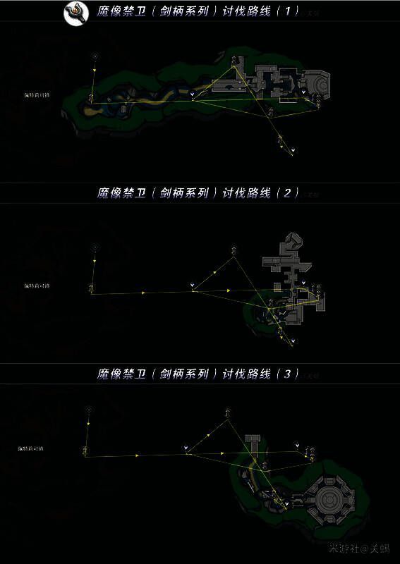 原神枫丹地图中标记出三个魔像禁卫位置，红点清晰标注在地形图上，周围有资源图标环绕