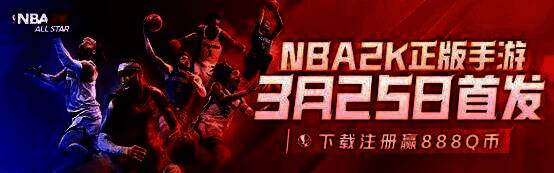 凯里·欧文身穿《NBA2K All Star》宣传海报,手持篮球做出标志性运球动作