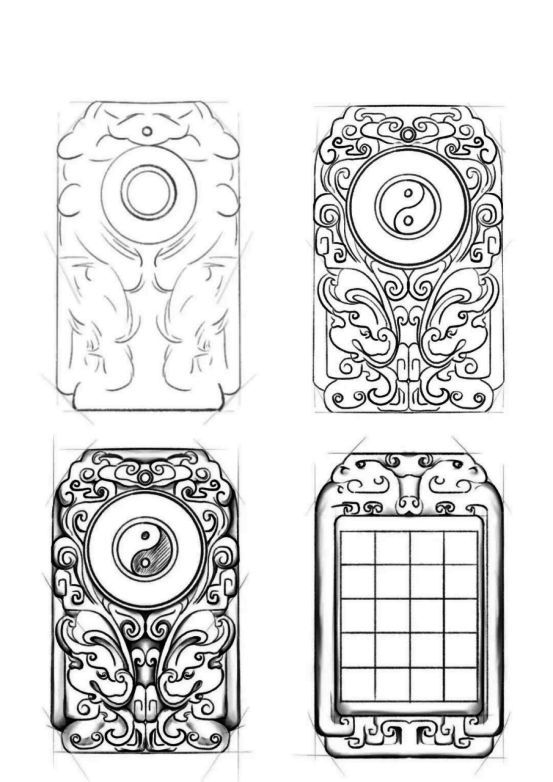 太极令玉牌背面特写，清晰可见四句藏头诗，字体古朴典雅