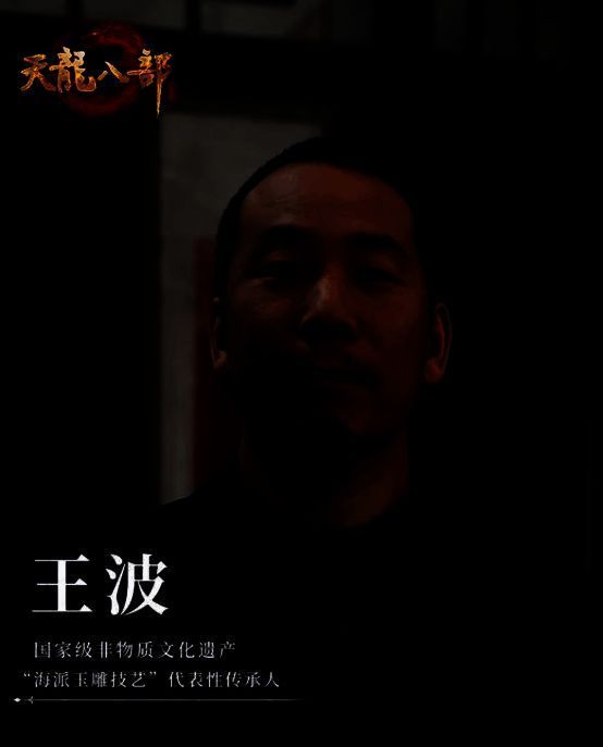 游戏内太极令玉牌展示界面，悬浮于掌心之上，光影流转，质感逼真