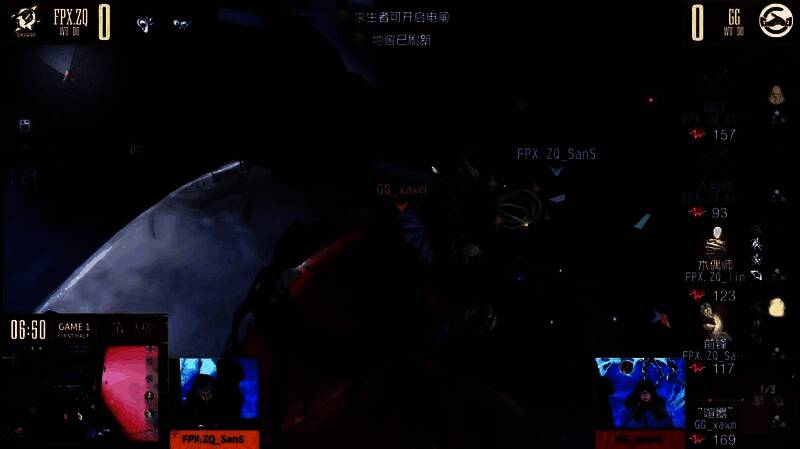 游戏中“喧嚣”在门口极限留下前锋的瞬间，画面定格在刀气命中的刹那