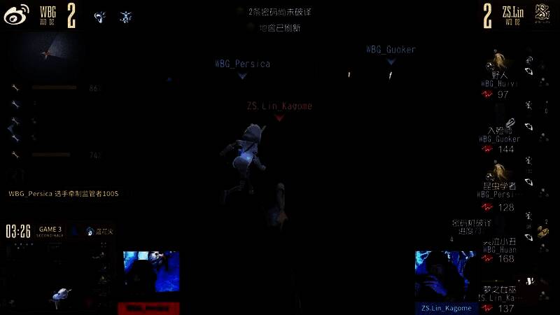 昆虫学者利用虫群与飞轮博弈监管者刀气，画面充满紧张感