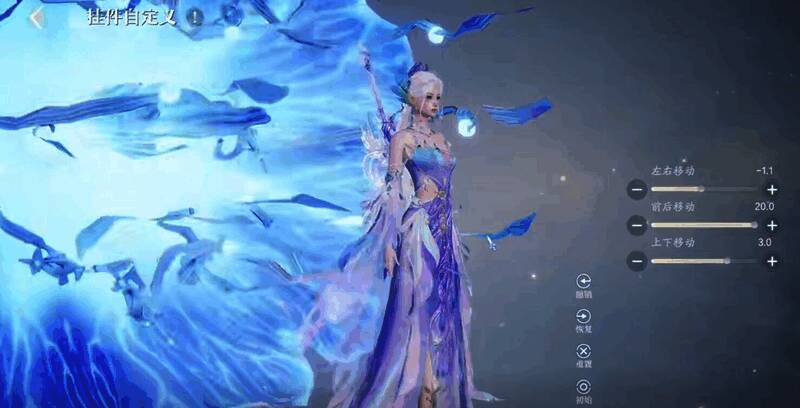 三种不同风格挂件混搭对比图:古风优雅、赛博朋克、梦幻童话