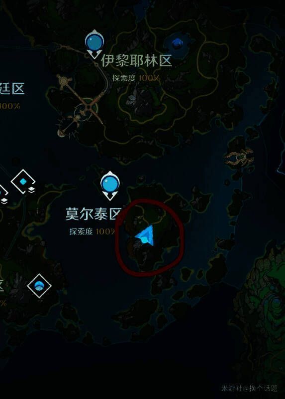 枫丹地下锚点位置示意图，周围环境幽暗，地面有发光纹路指引方向