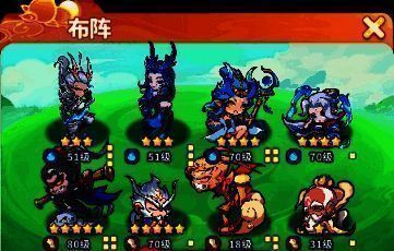 孙悟空与菩提祖师并肩作战的游戏画面,孙悟空挥舞金箍棒释放技能,菩提祖师施法加持增益效果