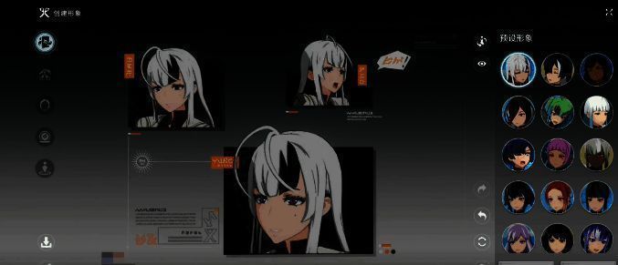 不同风格时装对比图,展示角色通过穿搭实现性别风格转换