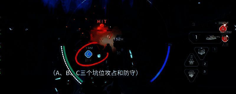 《解限机》游戏地图场景截图,展示军械库或天坑地形,机甲角色隐藏在掩体后方准备伏击