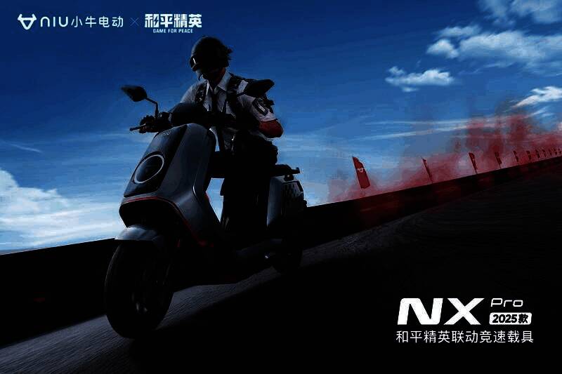 玩家在《和平精英》中驾驶小牛联名载具飞驰于城市赛道,车身闪耀竞速银光泽,周围光影拖尾效果强烈,展现极致速度感