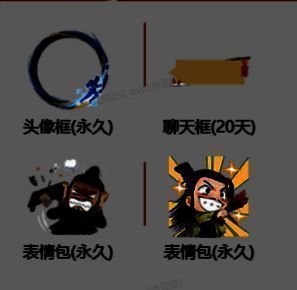 玩家在同盟界面进行建筑分配与任务调度,体现团队协作场景