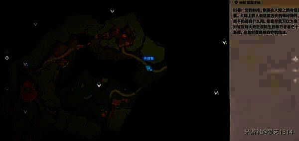 角色站在金色光芒环绕的古老封印前,地面刻有复杂符文图案