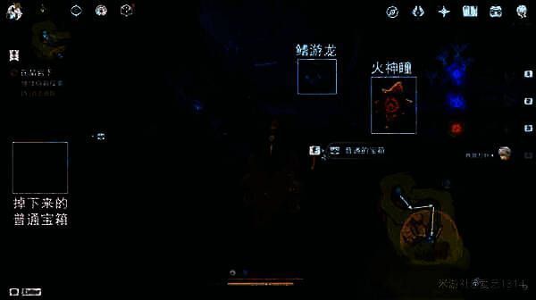 角色操控水龙在地下河流中游动,水面上漂浮着古代遗迹残骸