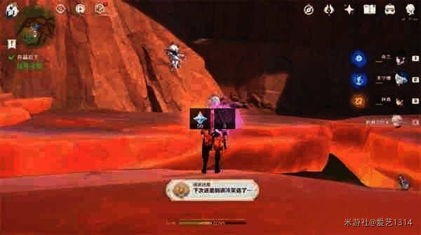 角色与NPC蒂图对话,背景为修复完成的缝影针装置发出稳定光芒